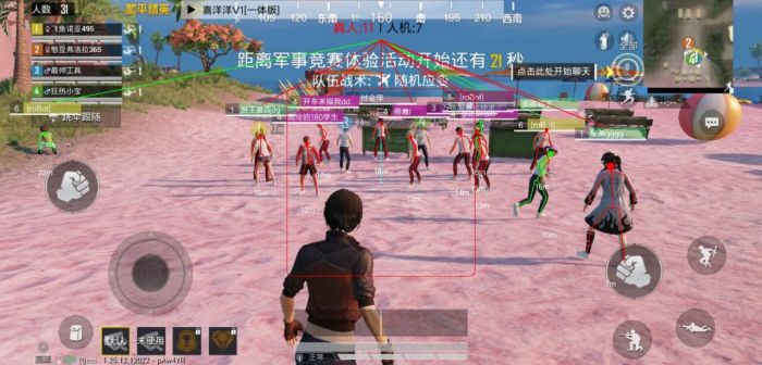 平精英透视十字架挂 - 精准定位稳定压枪神器